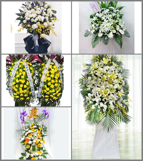 贵州毕节市大方县达溪镇白事花篮预定